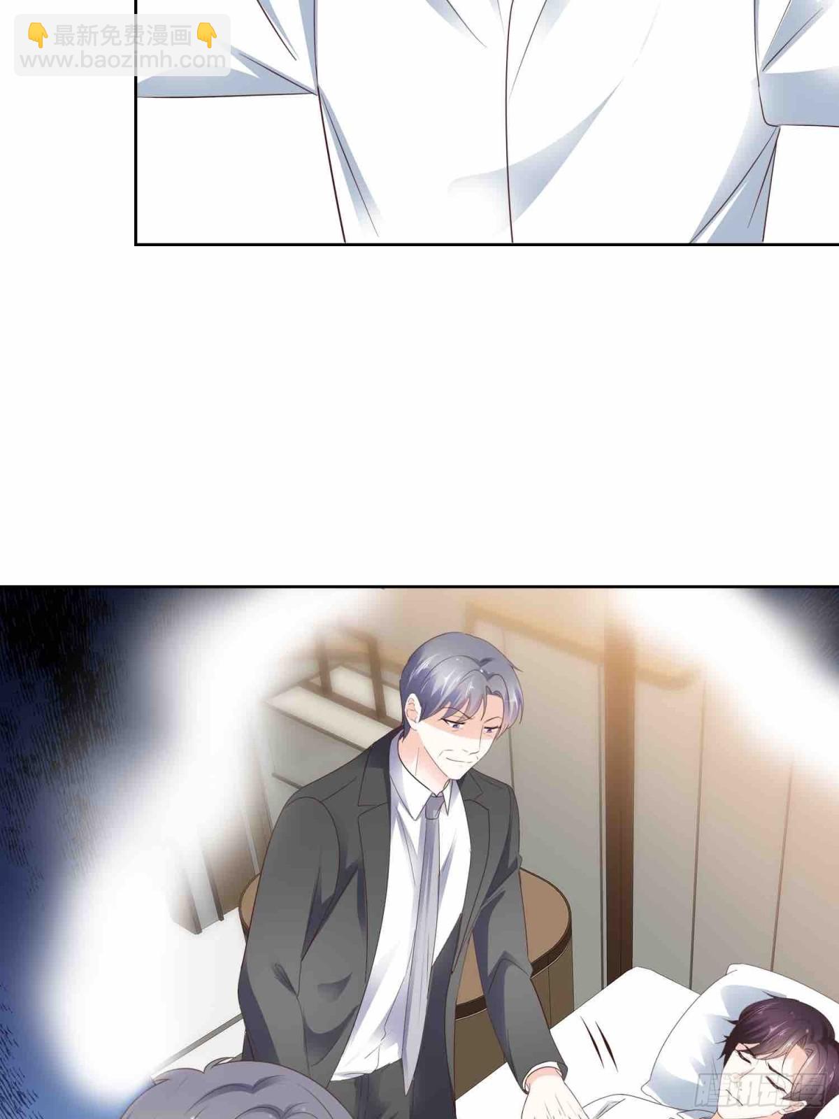 第76话 这要多亏你了-第77话