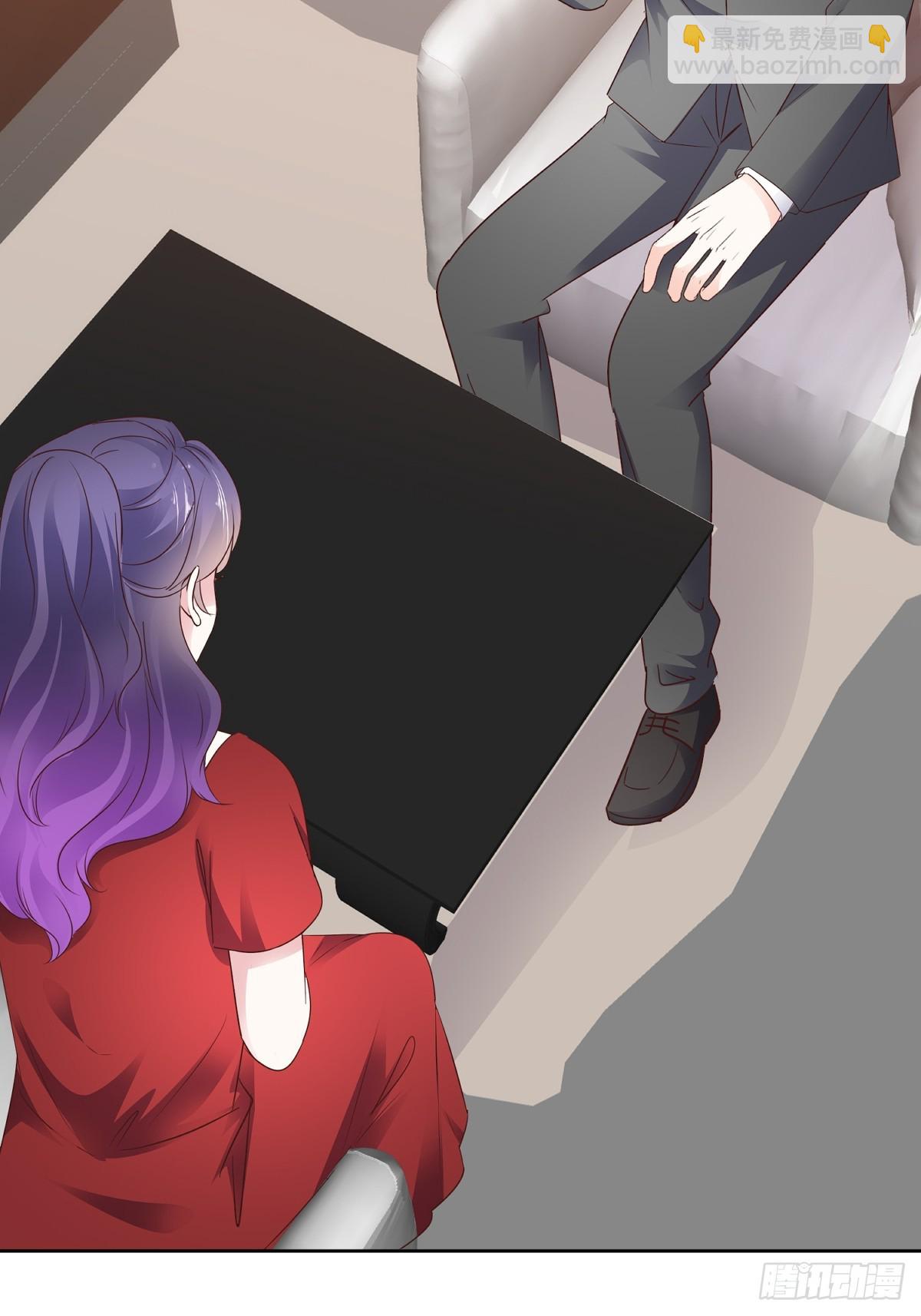 第82话 我会在你身边-第83话