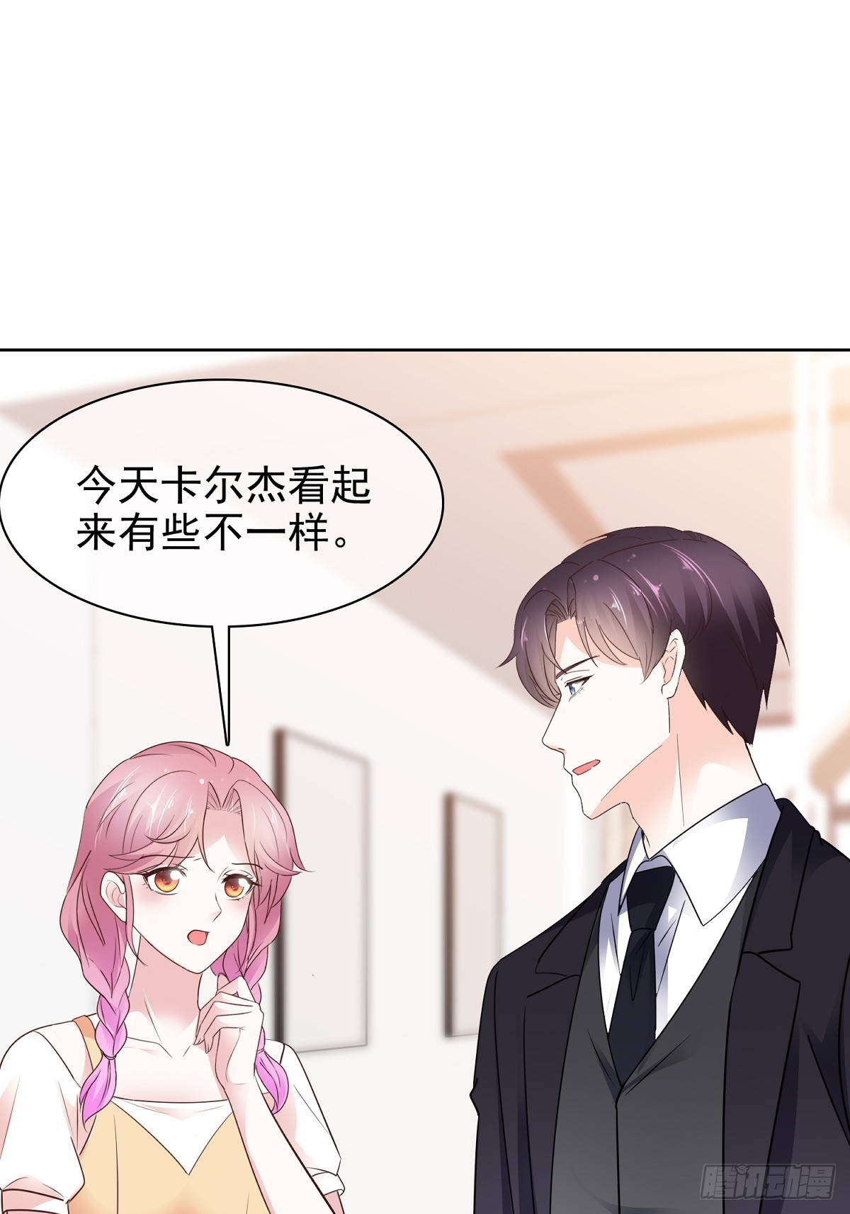 病弱大佬獨寵替嫁嬌妻 - 第84話 溫水來咯 - 1