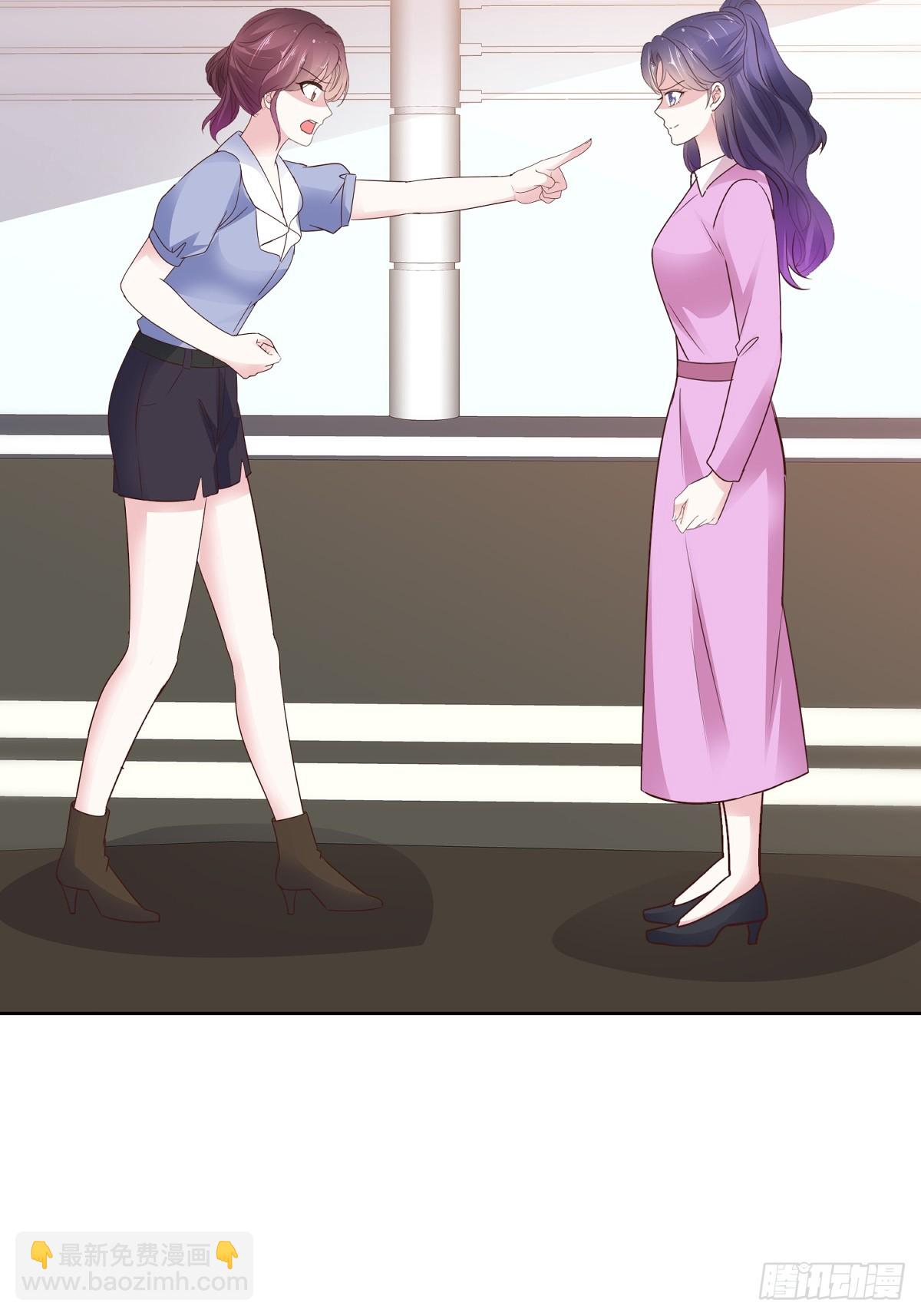 第86话 抓住把柄-第87话