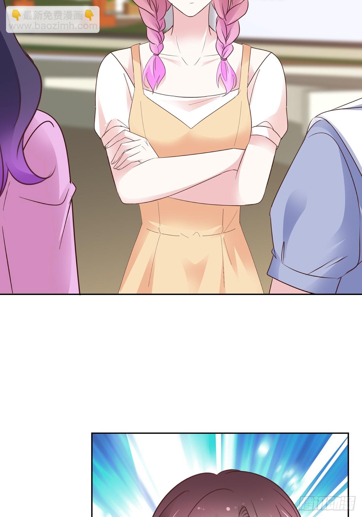 第86话 抓住把柄-第87话