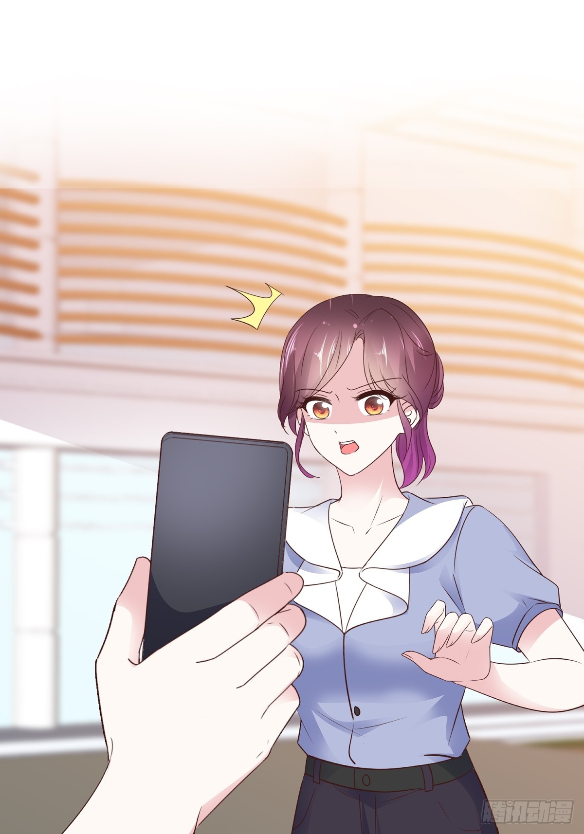 第86话 抓住把柄-第87话