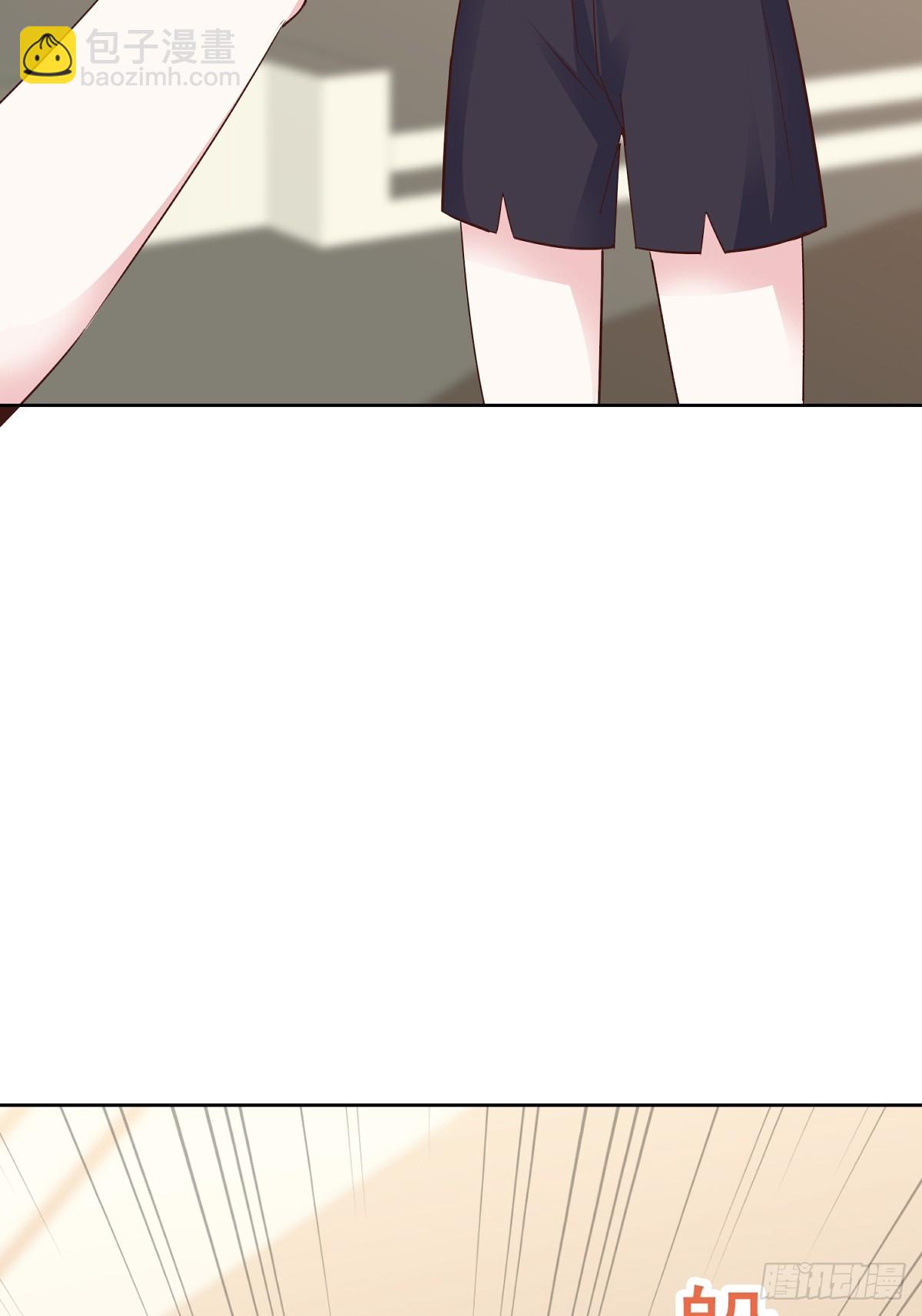 第86话 抓住把柄-第87话