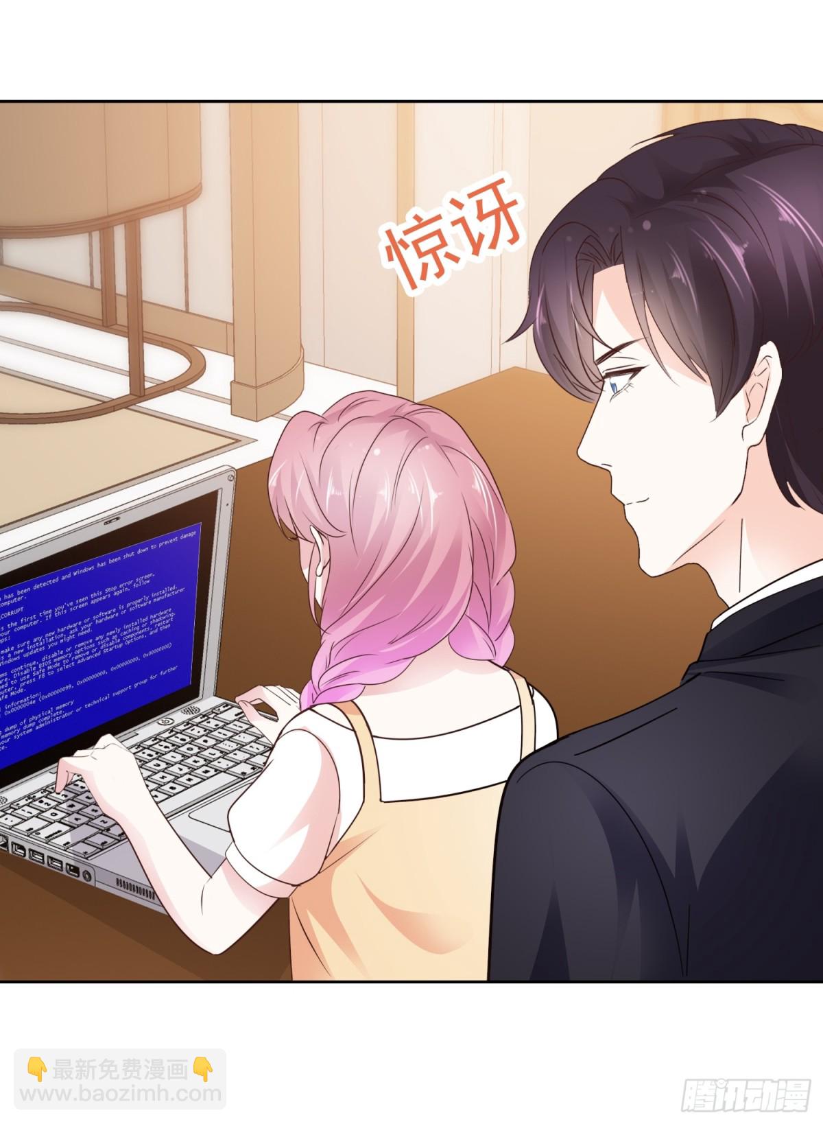 第88话 你的另一个身份-第89话