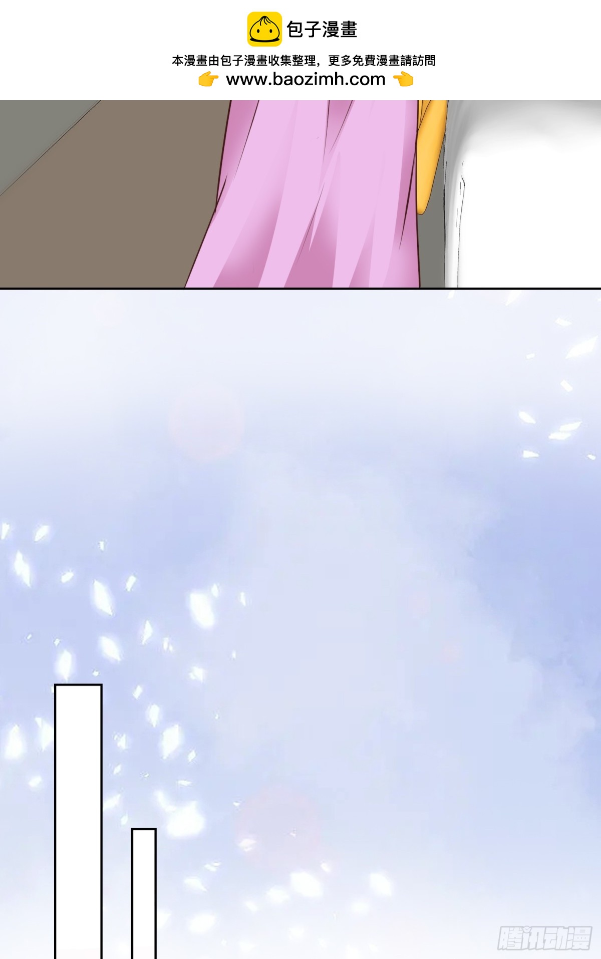 第88话 你的另一个身份-第89话