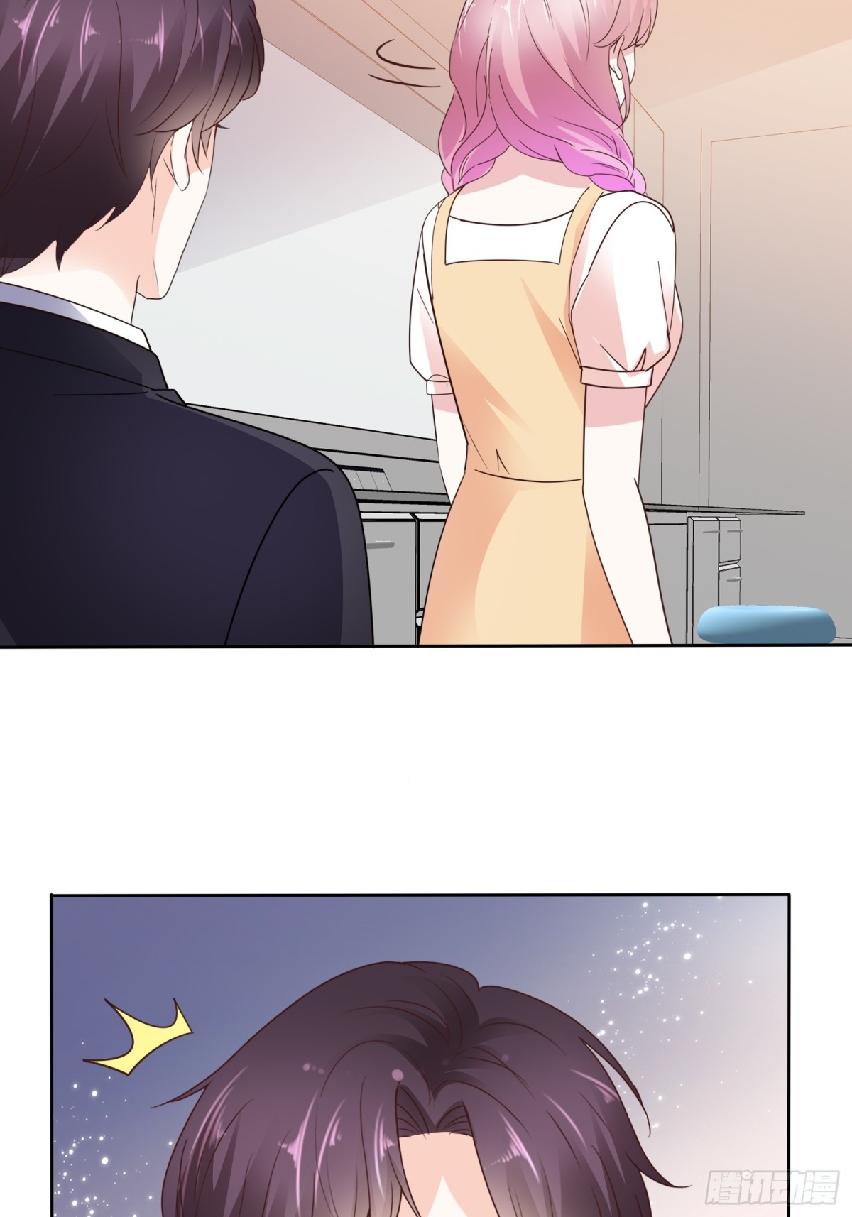 病弱大佬獨寵替嫁嬌妻 - 第90話 以後不會了 - 1