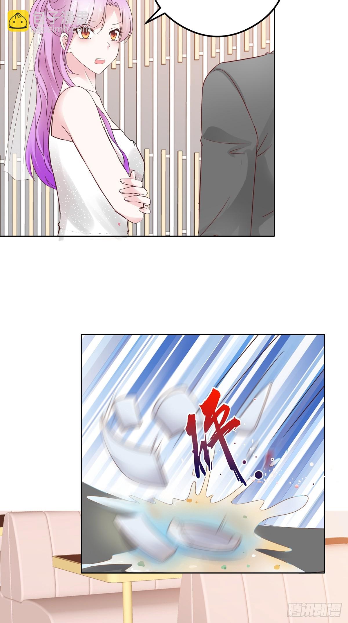 第93话 新婚快乐-第97话