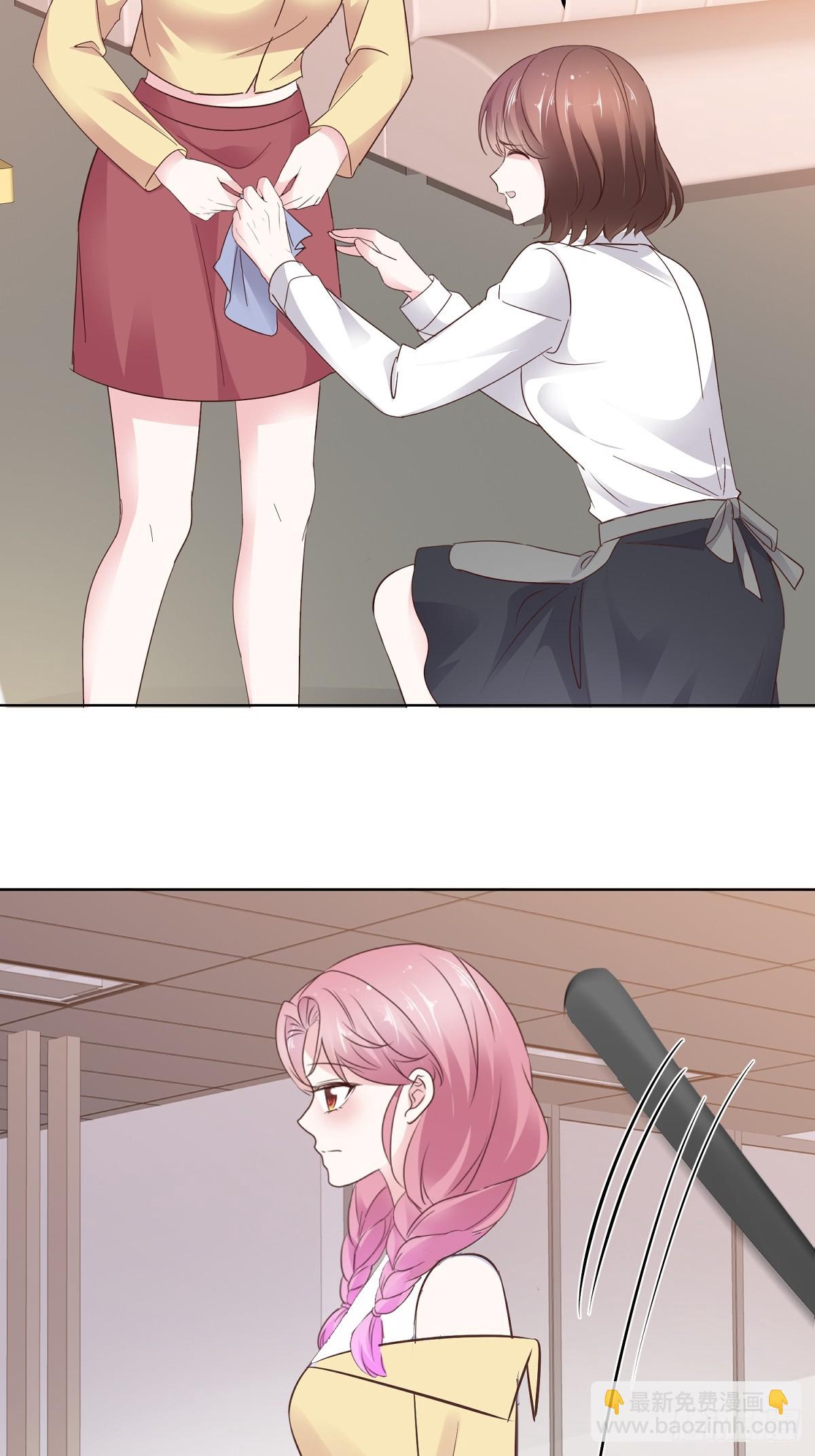 第93话 新婚快乐-第97话