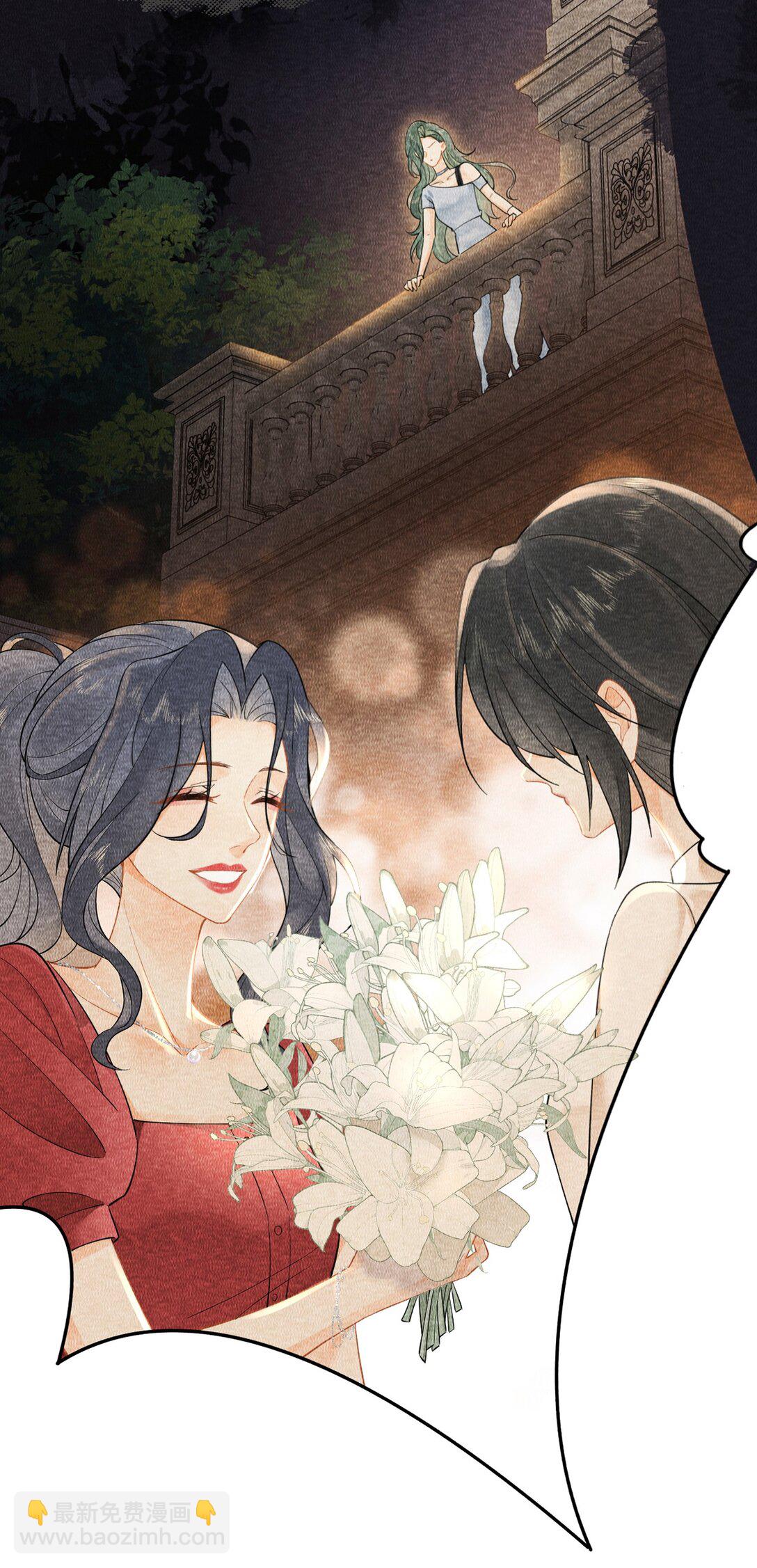 01 跟她回家-第1话