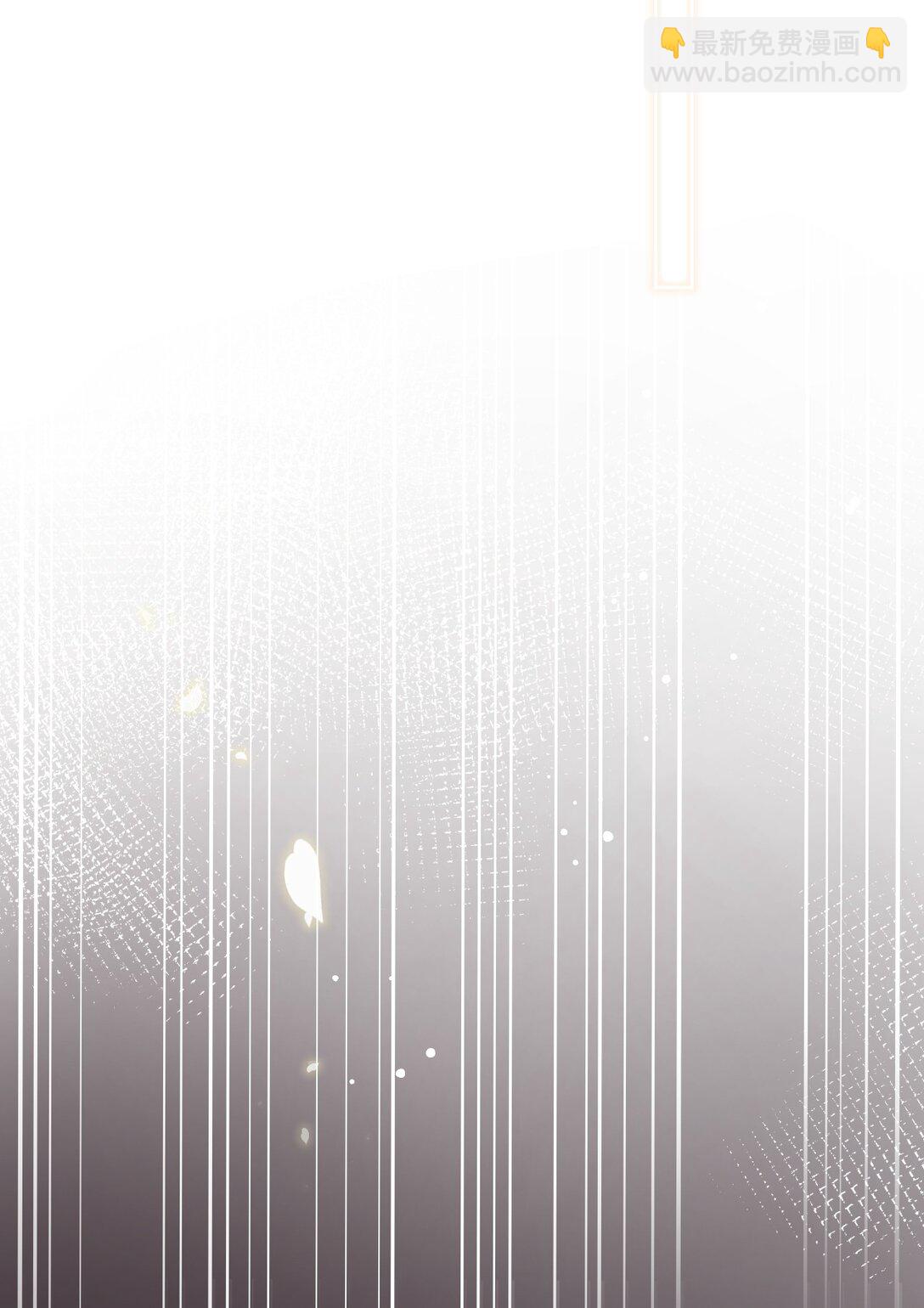 01 跟她回家-第1话