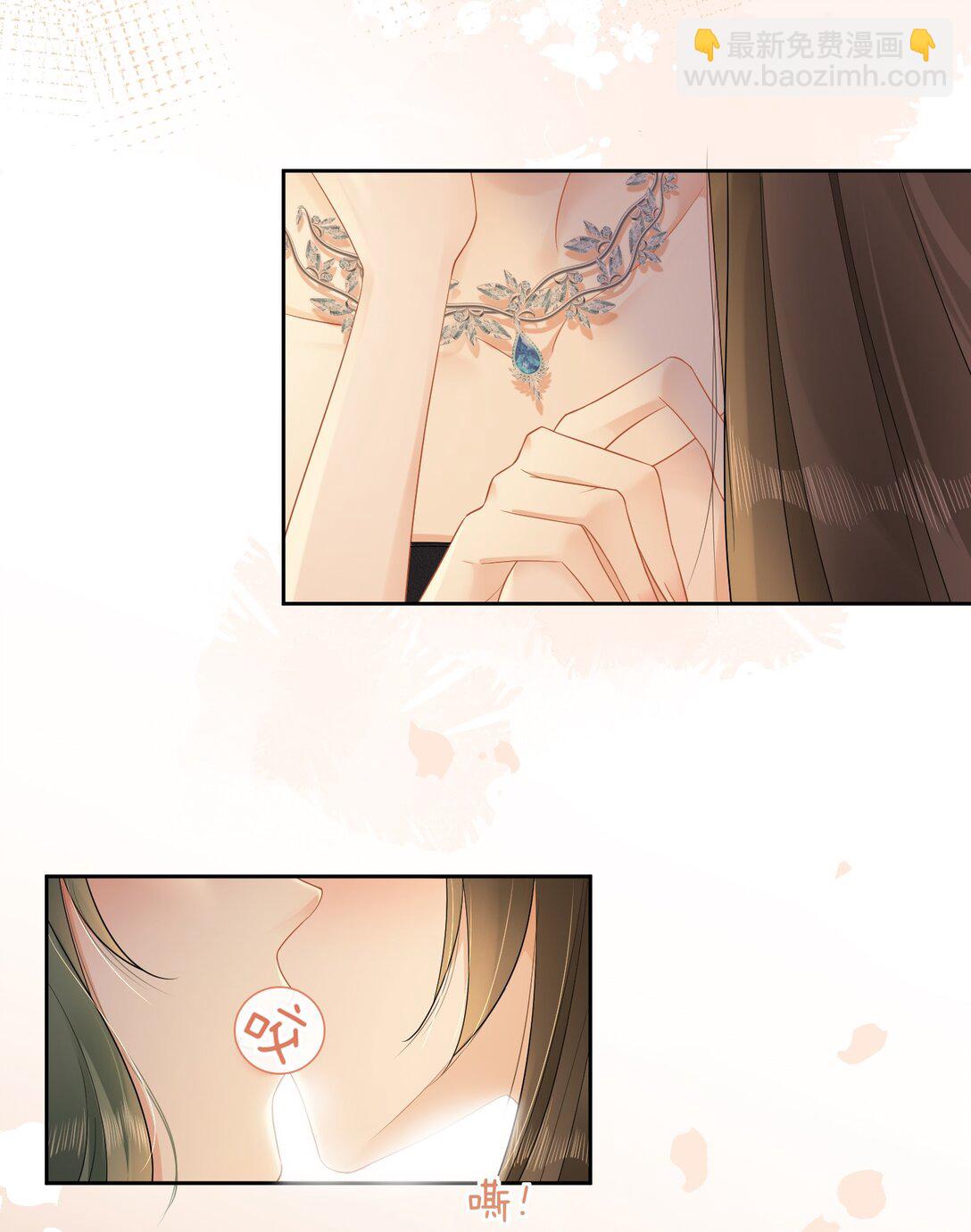 10 温皎！你疯了？！-第11话