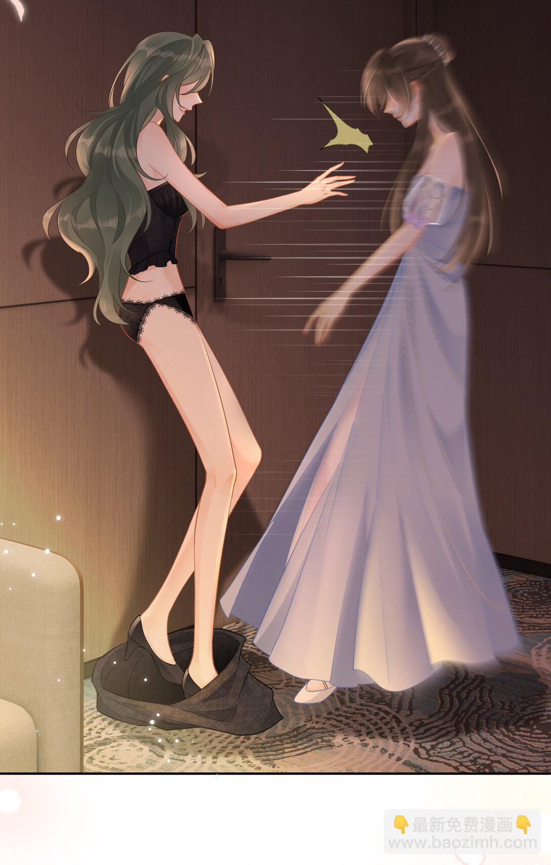 10 温皎！你疯了？！-第11话