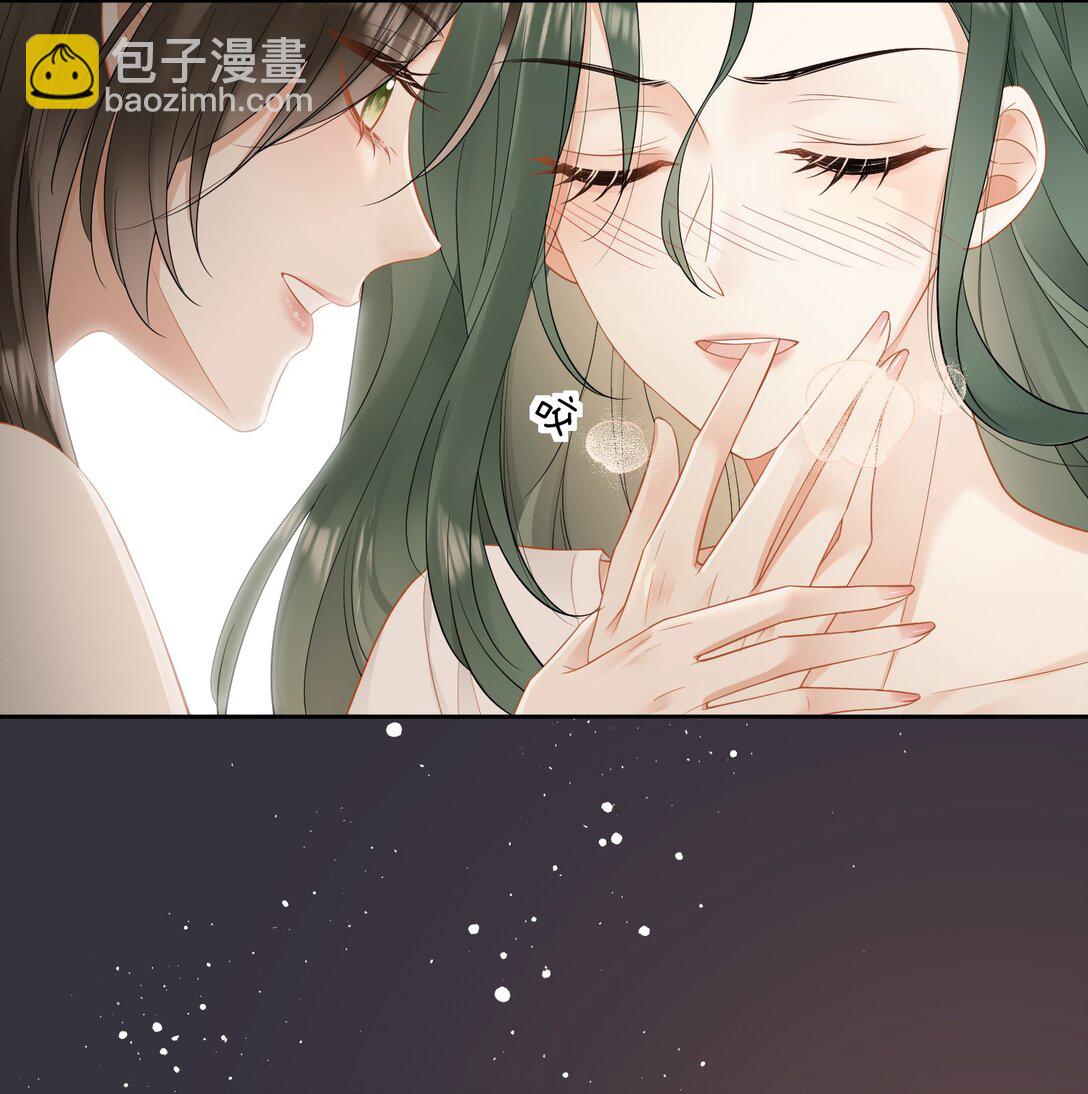 病弱妹妹總是肖想我 - 12 姐姐，你的指甲好長 - 3