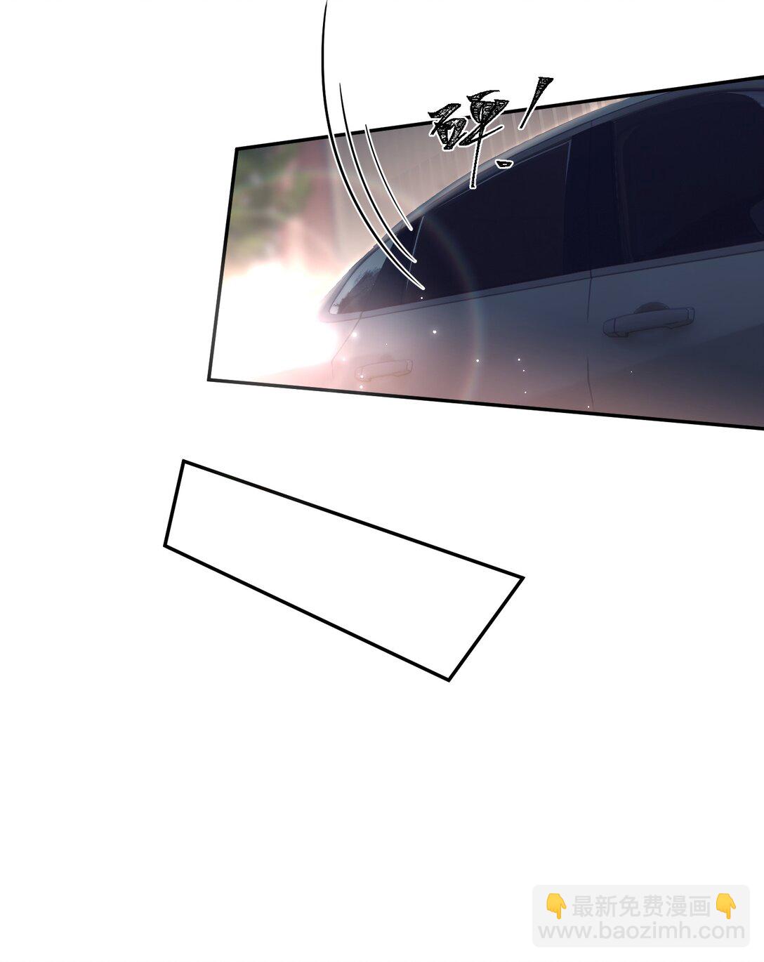 21 我会保护你-第23话