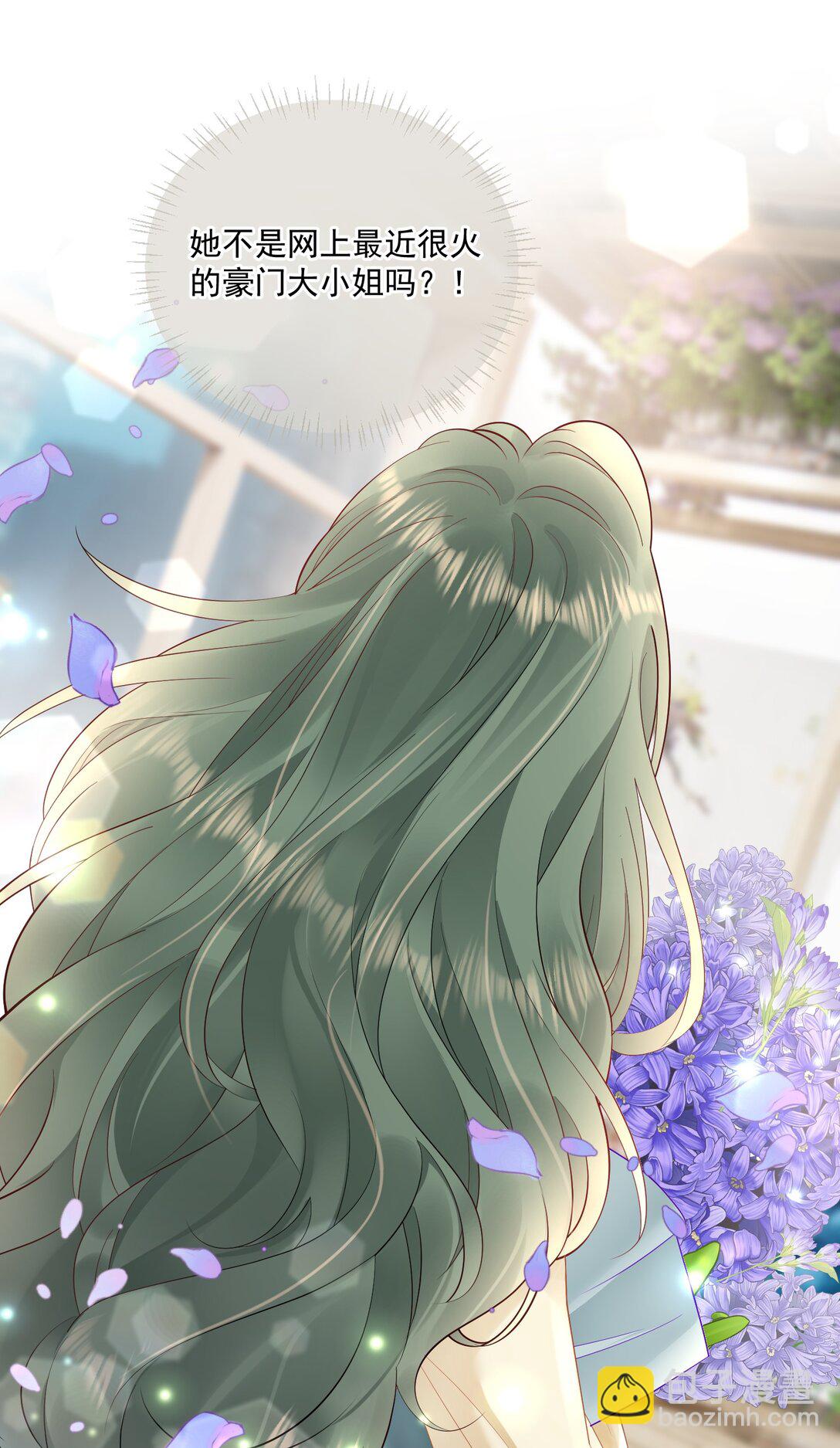 23 喜欢你&hellip;&hellip;-第25话