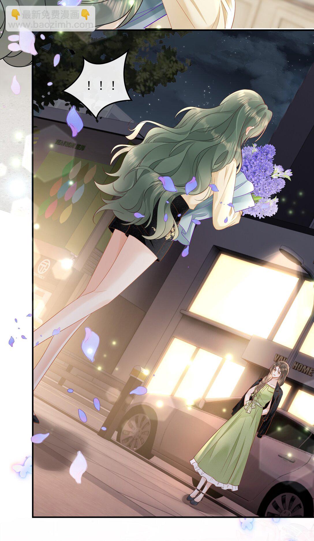 23 喜欢你&hellip;&hellip;-第25话