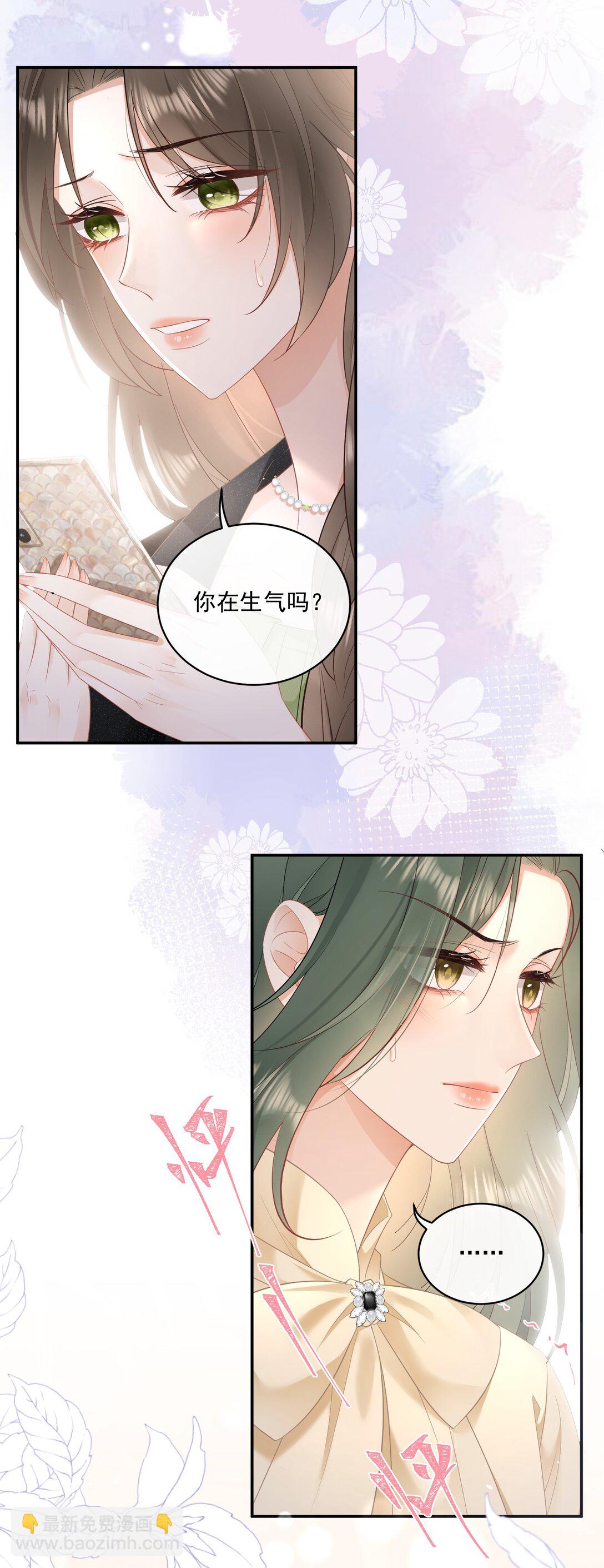 23 喜欢你&hellip;&hellip;-第25话