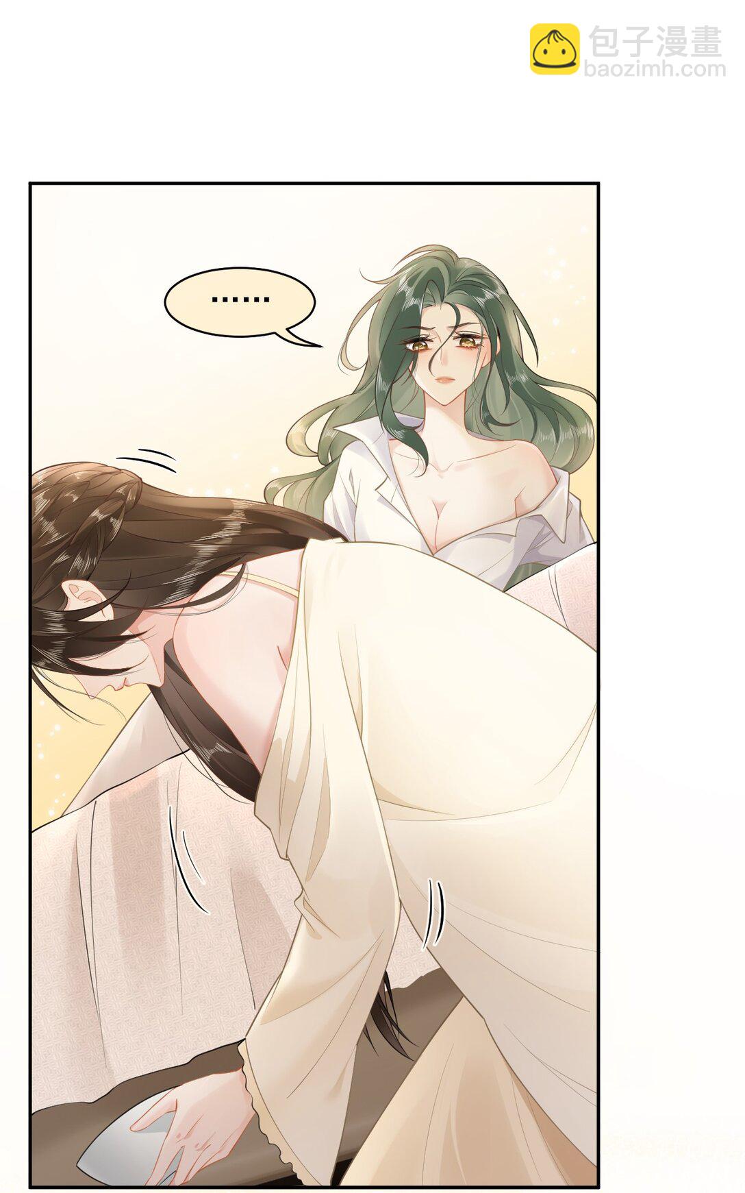 03 不是私生女？！-第3话