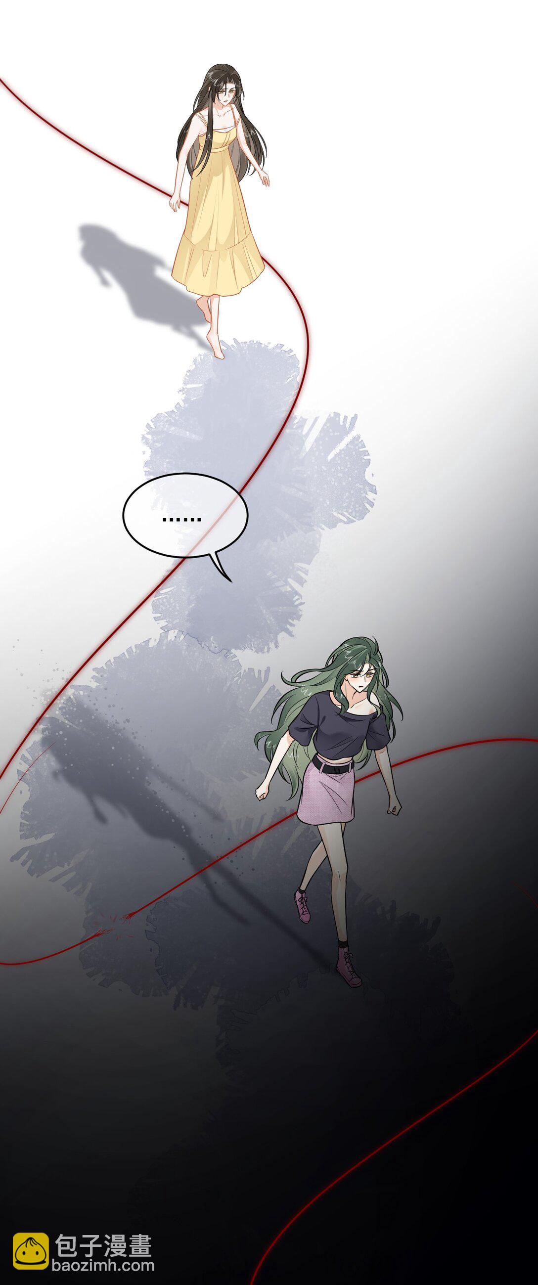 07 姐姐，帮我&hellip;&hellip;-第7话