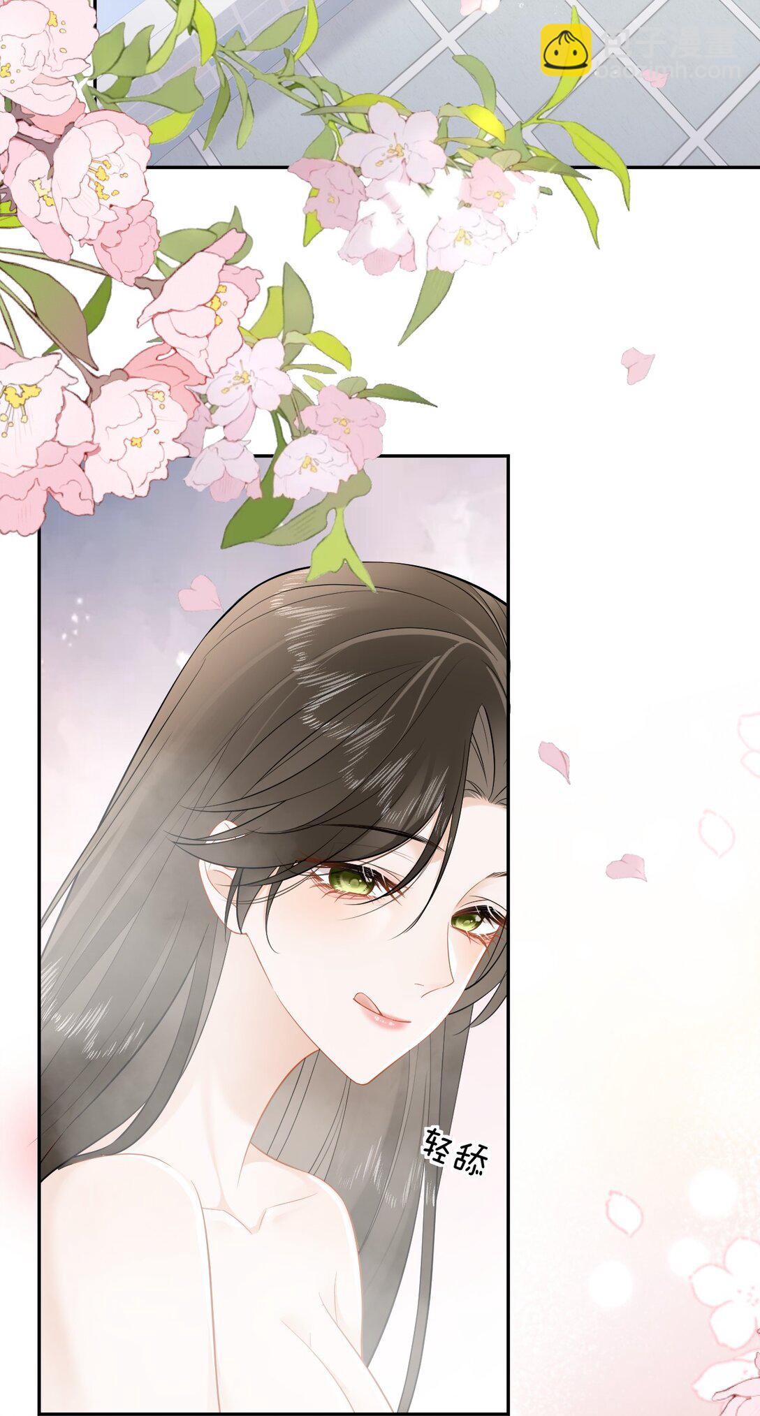 07 姐姐，帮我&hellip;&hellip;-第7话