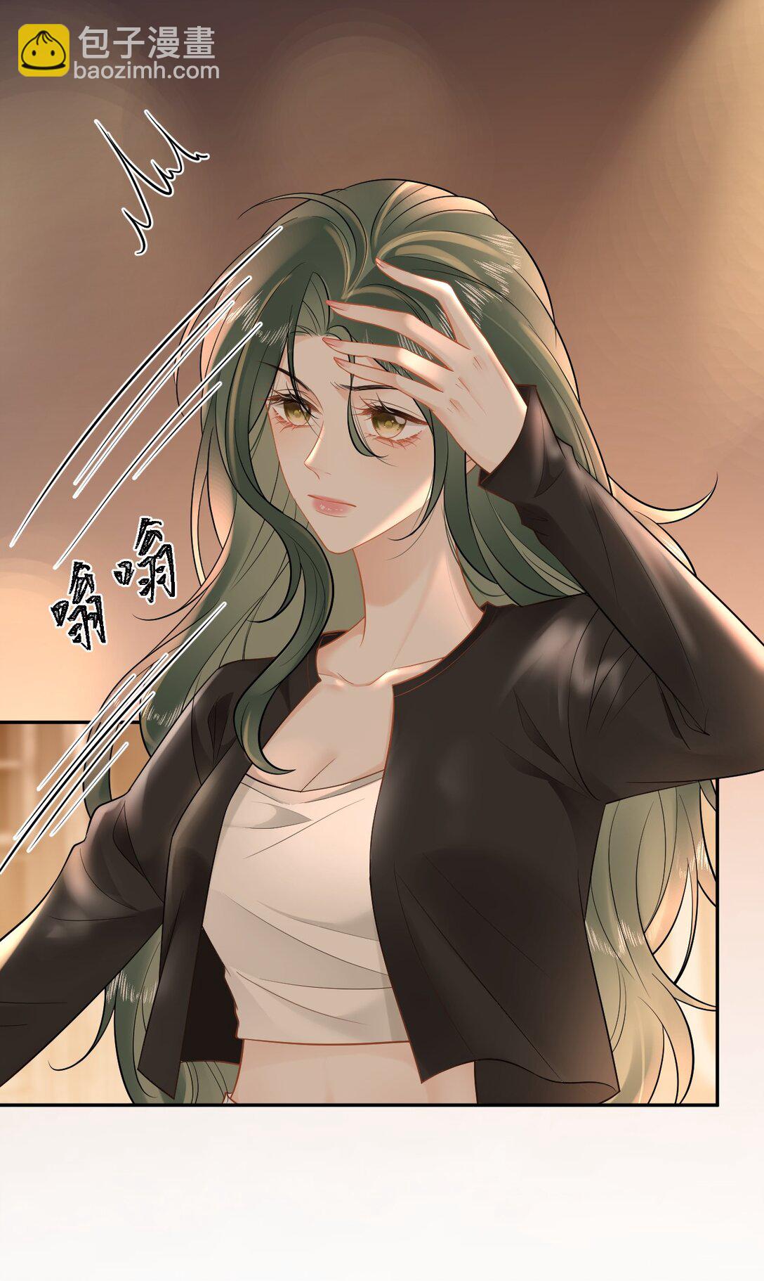 07 姐姐，帮我&hellip;&hellip;-第7话