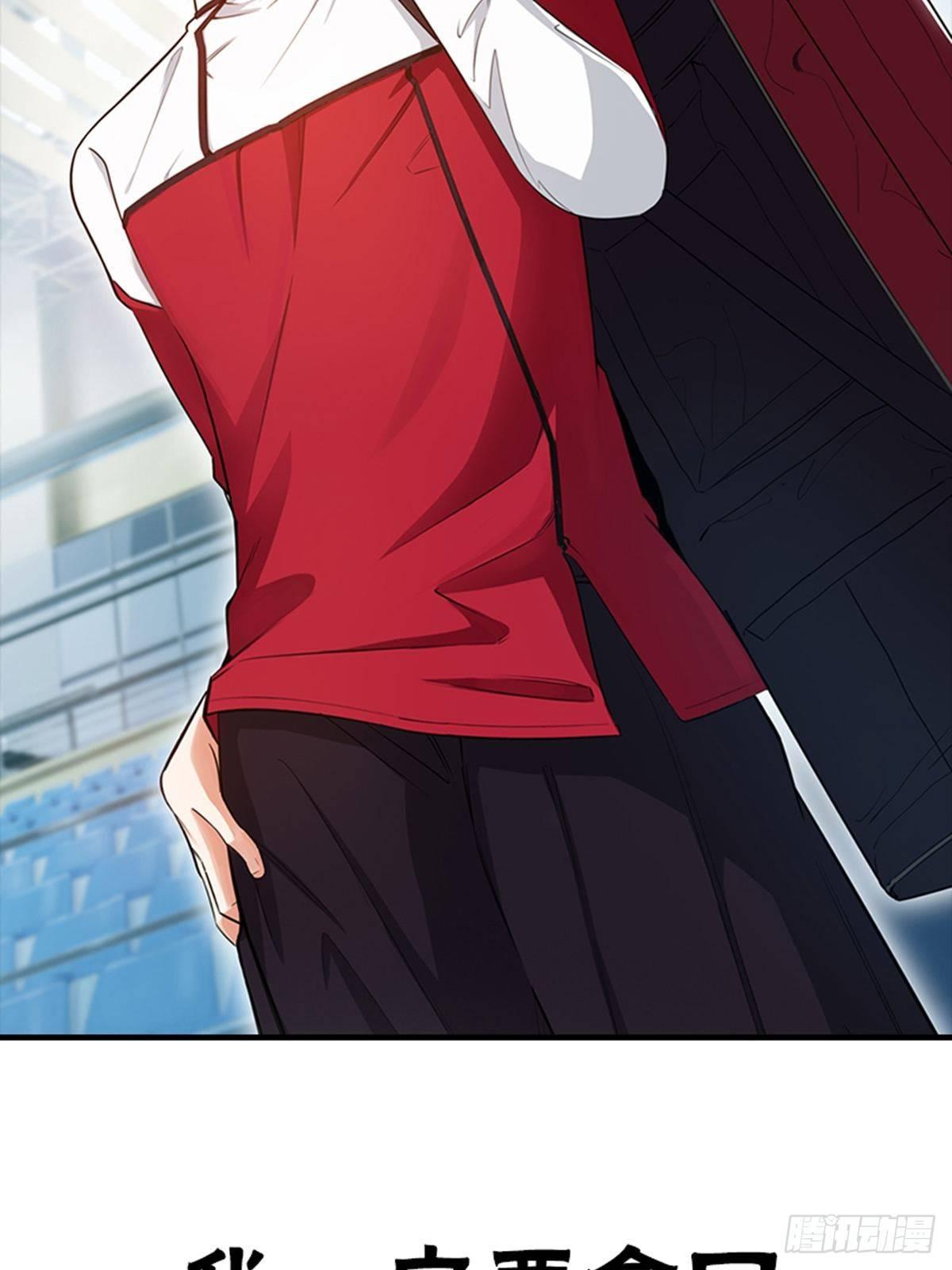 冰上王牌 - 預告 - 3