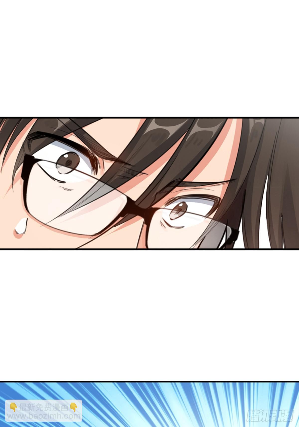 冰上王牌 - 02 - 1