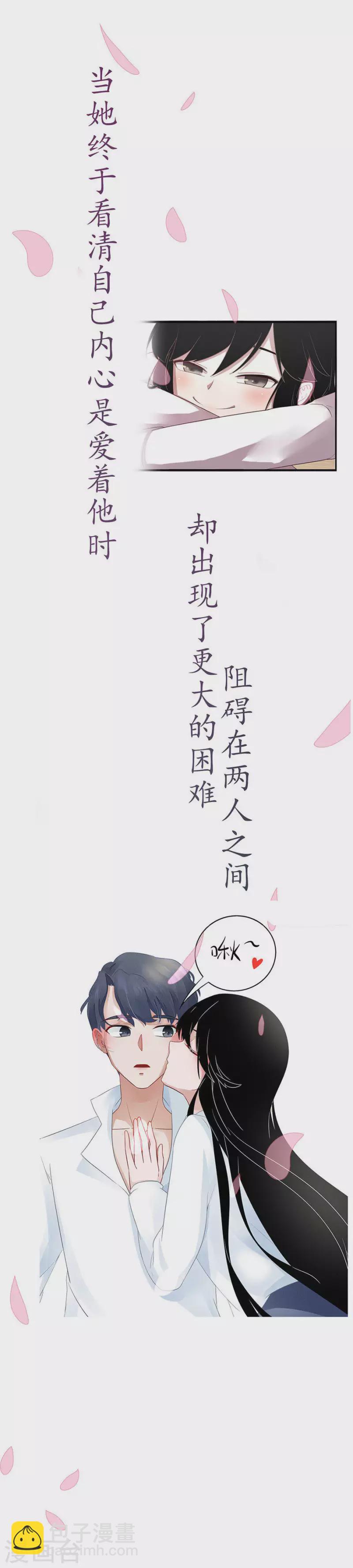 第1话 预告-第1话