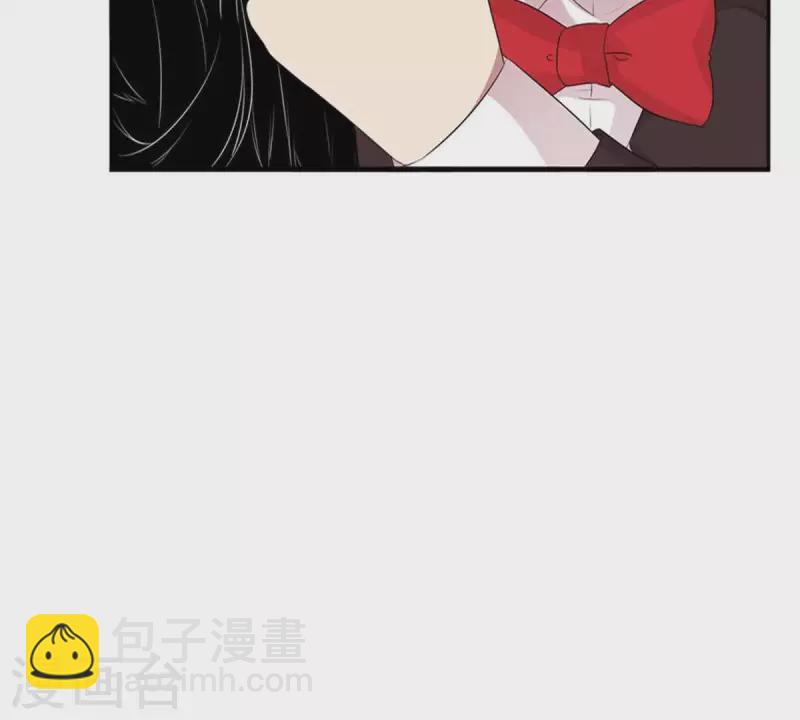 冰山男的心尖寵 - 第11話 別碰我，噁心2(1/2) - 4