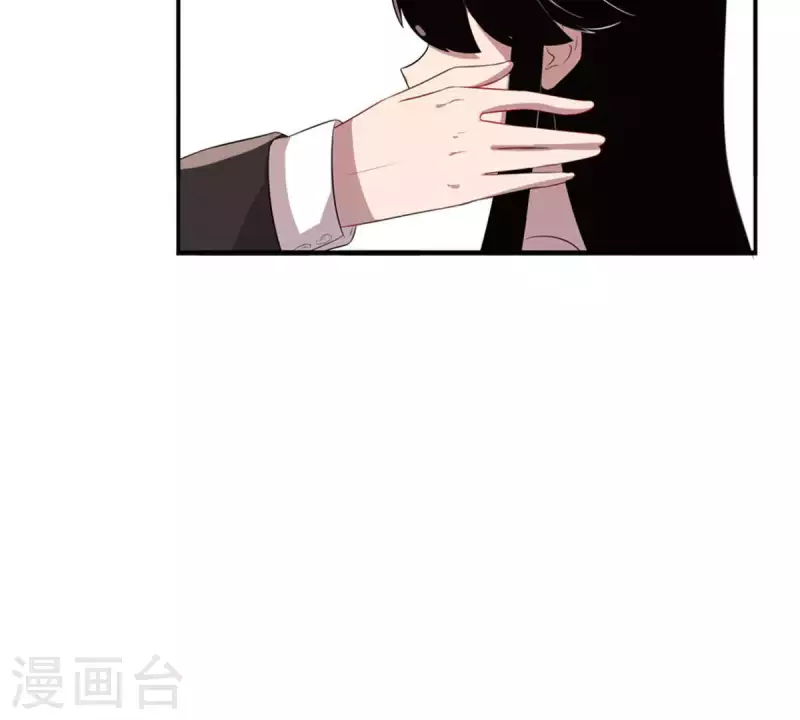 冰山男的心尖寵 - 第11話 別碰我，噁心2(1/2) - 8