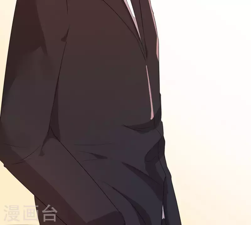冰山男的心尖寵 - 第11話 別碰我，噁心2(1/2) - 1