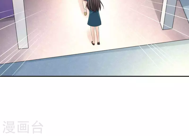 冰山男的心尖寵 - 第2季第16話 我願意做任何事！(1/2) - 4