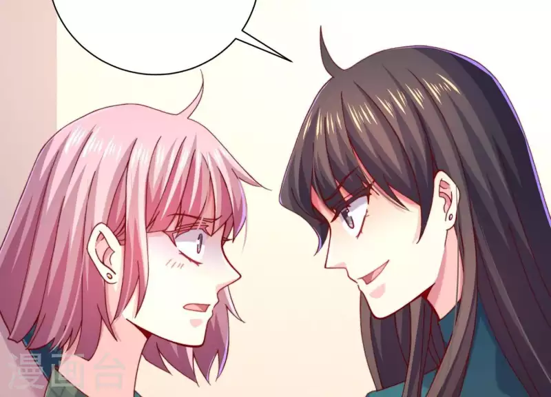 第2季第18话 好大一朵白莲花(1/2)-第103话