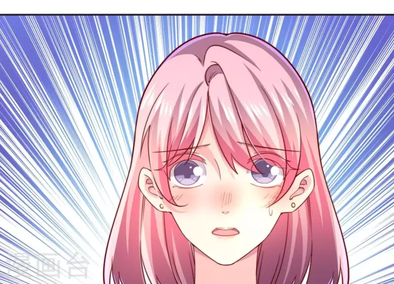 第2季第18话 好大一朵白莲花(1/2)-第103话