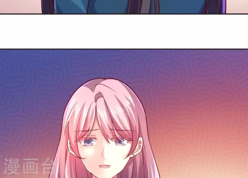 第2季第18话 好大一朵白莲花(1/2)-第103话