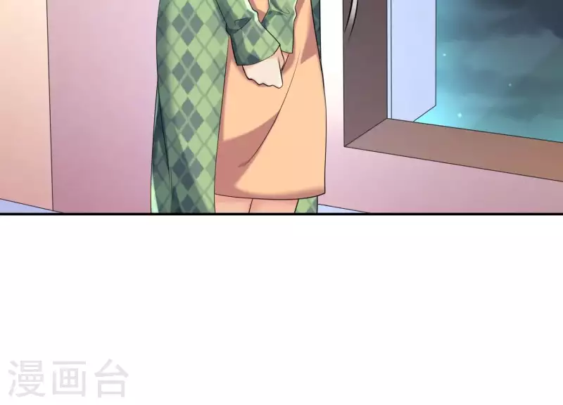 第2季第18话 好大一朵白莲花(1/2)-第103话