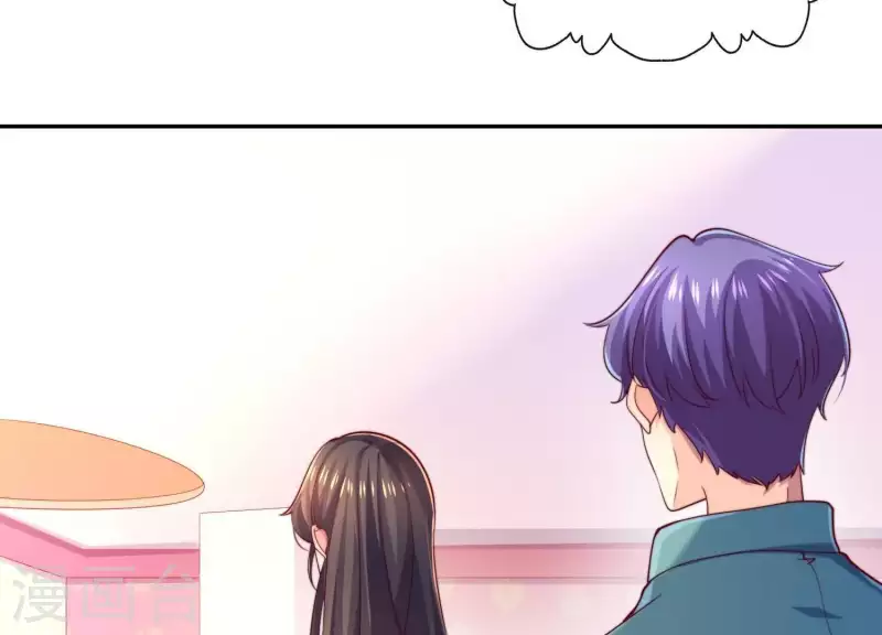 第2季第20话 我们的孩子(1/2)-第105话