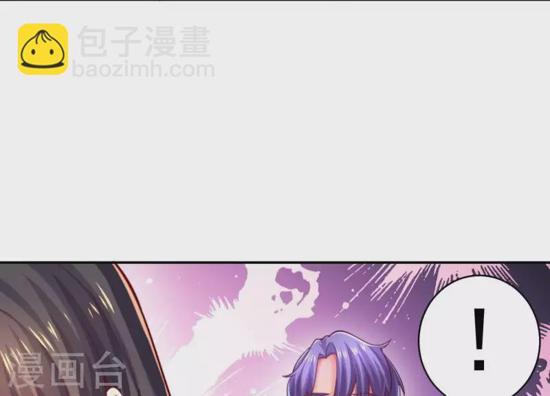 第2季第20话 我们的孩子(1/2)-第105话