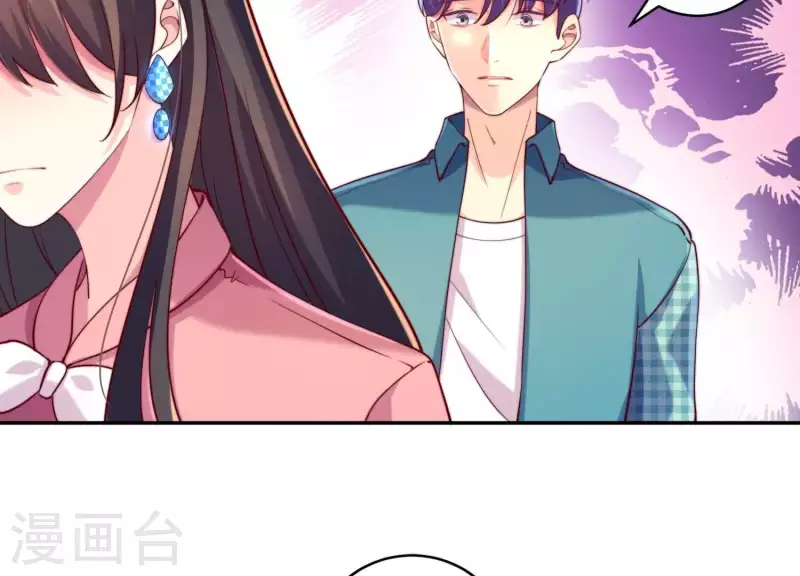 第2季第20话 我们的孩子(1/2)-第105话