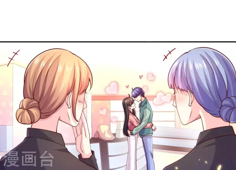 第2季第20话 我们的孩子(1/2)-第105话