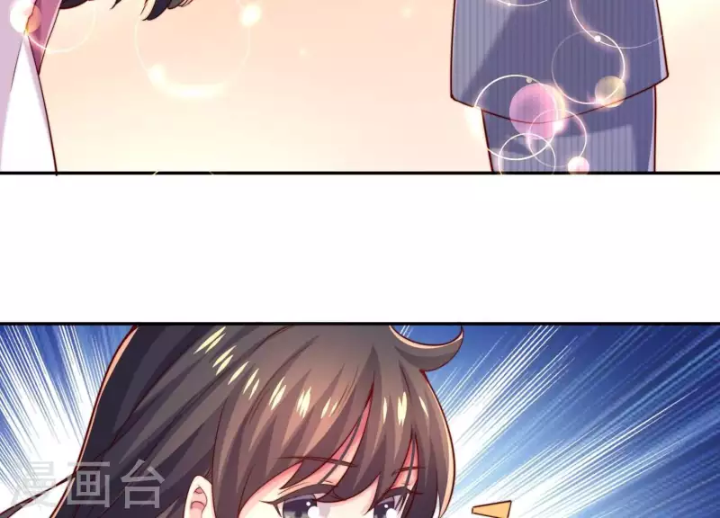 第2季第20话 我们的孩子(1/2)-第105话