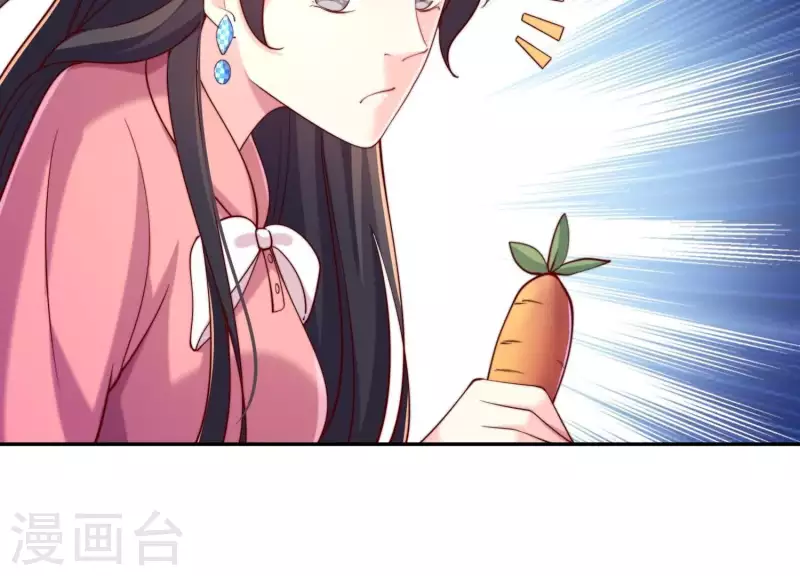 第2季第20话 我们的孩子(1/2)-第105话