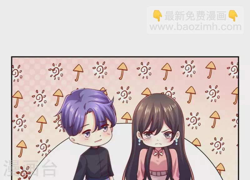 第2季第20话 我们的孩子(1/2)-第105话