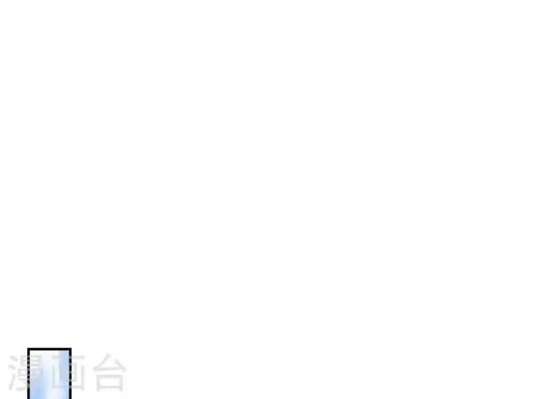 第2季第20话 我们的孩子(1/2)-第105话