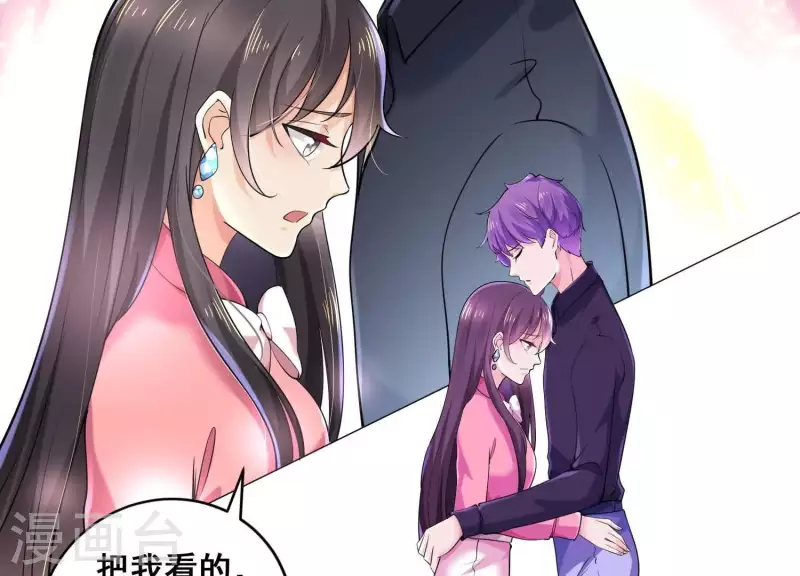 第2季第22话 他和她的一夜情(1/2)-第107话