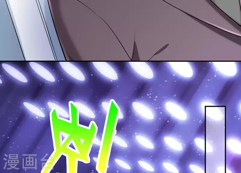 第2季第22话 他和她的一夜情(1/2)-第107话