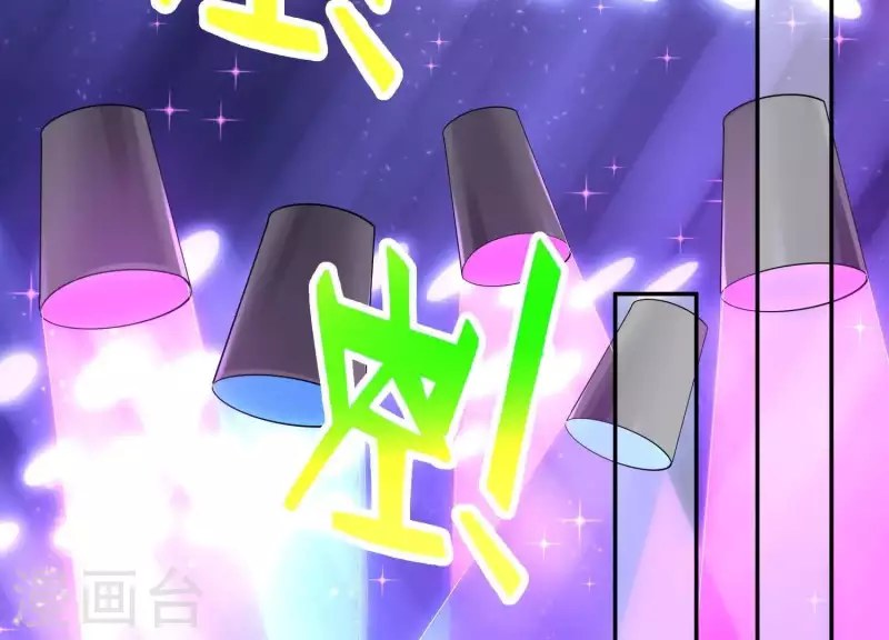 第2季第22话 他和她的一夜情(1/2)-第107话