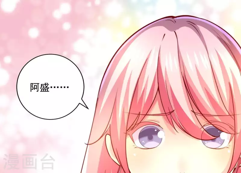 第2季第22话 他和她的一夜情(1/2)-第107话