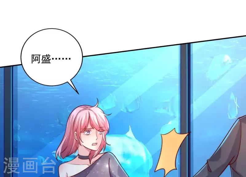 第2季第22话 他和她的一夜情(1/2)-第107话