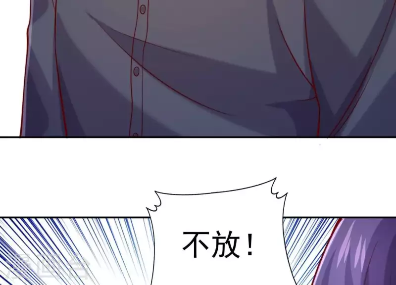 第2季第22话 他和她的一夜情(1/2)-第107话